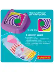 Настольная игра головоломка "Цветовой Код. В Поисках Жар Птицы" Bondibon