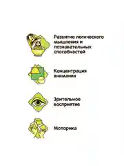 Обучающие карточки для детей ИЗУЧАЕМ АЛФАВИТ Bondibon развивающая книжка азбука в дорогу