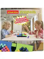 Настольная логическая игра головоломка БондиЛогика Bondibon "IQ-БАТТЛ" мини игры в дорогу