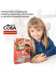 Дидактическая игра для детей умная сова "Мне некогда скучать" Bondibon