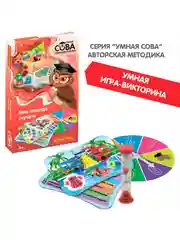 Дидактическая игра для детей умная сова "Мне некогда скучать" Bondibon