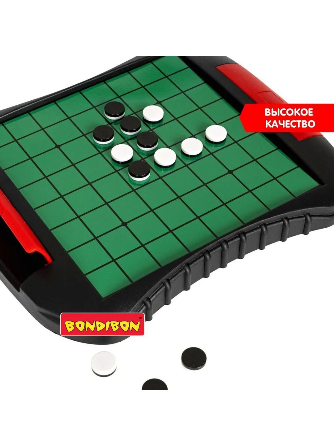 Магнитная настольная игра в дорогу "Реверси" Удачная партия Bondibon