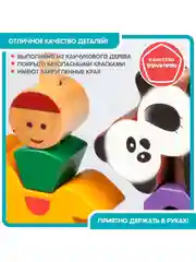 Развивающая настольная игра головоломка для детей Bondibon ВЕСЁЛЫЙ ЦИРК БондиЛогика