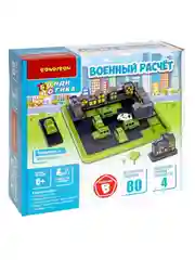 Развивающая игра головоломка ВОЕННЫЙ РАСЧЁТ БондиЛогика Bondibon