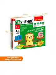 Развивающая настольная игра Считай и проверяй Львёнок Bondibon обучающая игрушка