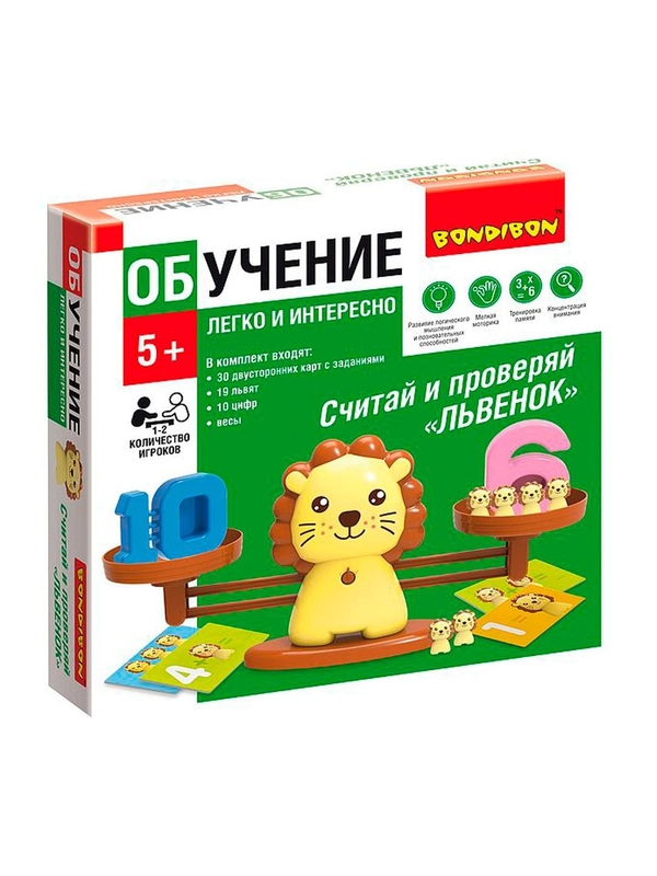 Развивающая настольная игра Считай и проверяй Львёнок Bondibon обучающая игрушка
