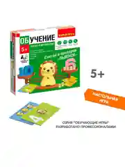 Развивающая настольная игра Считай и проверяй Львёнок Bondibon обучающая игрушка