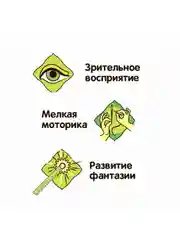 Мозаика для детей На ферме с гвоздями и молоточком Bondibon развивающий набор