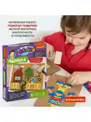 Мозаика для детей На ферме с гвоздями и молоточком Bondibon развивающий набор