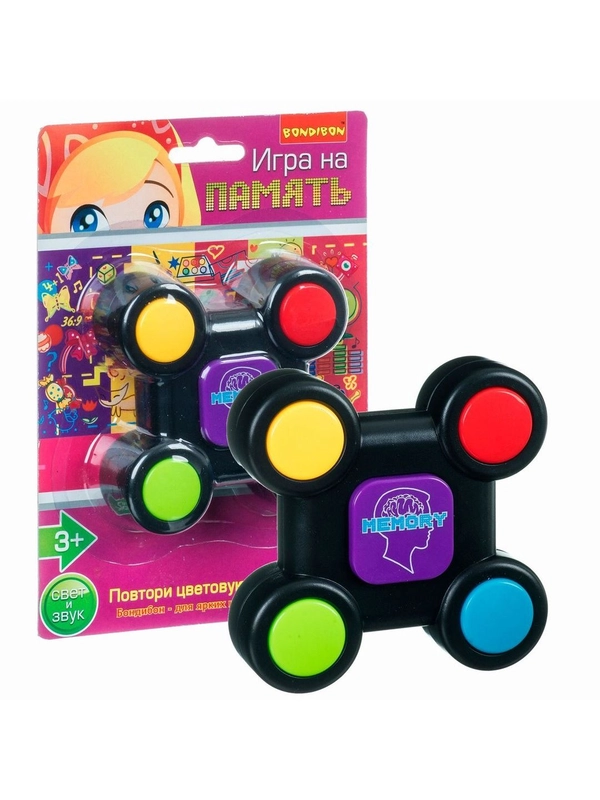 Мемори игра на развитие памяти НАЖИМАЙ ЗАПОМИНАЙ Bondibon развивающая игрушка головоломка