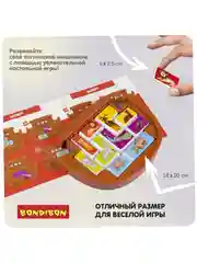 Настольная логическая игра головоломка для детей Bondibon НОЕВ КОВЧЕГ