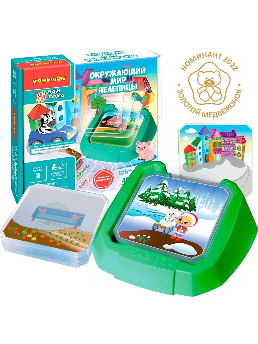 Настольная игра головоломка для детей Окружающий Мир Нелепицы Bondibon