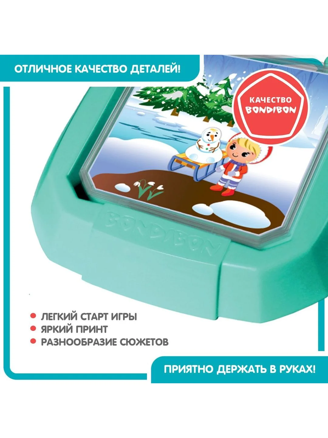 Настольная игра головоломка для детей Окружающий Мир Нелепицы Bondibon