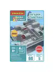 Головоломка ЗАГАДКИ АТЛАНТИДЫ Bondibon настольная развивающая игра лабиринт