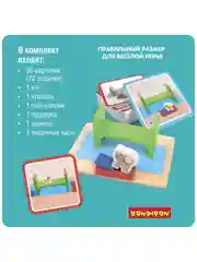 Настольная логическая развивающая игра БондиЛогика Bondibon ГДЕ ЖЕ КОТ