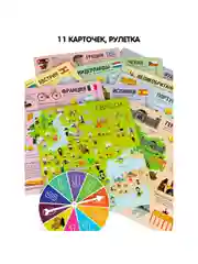 Настольная игра викторина СТРАНЫ ЕВРОПЫ Bondibon Мой первый путеводитель