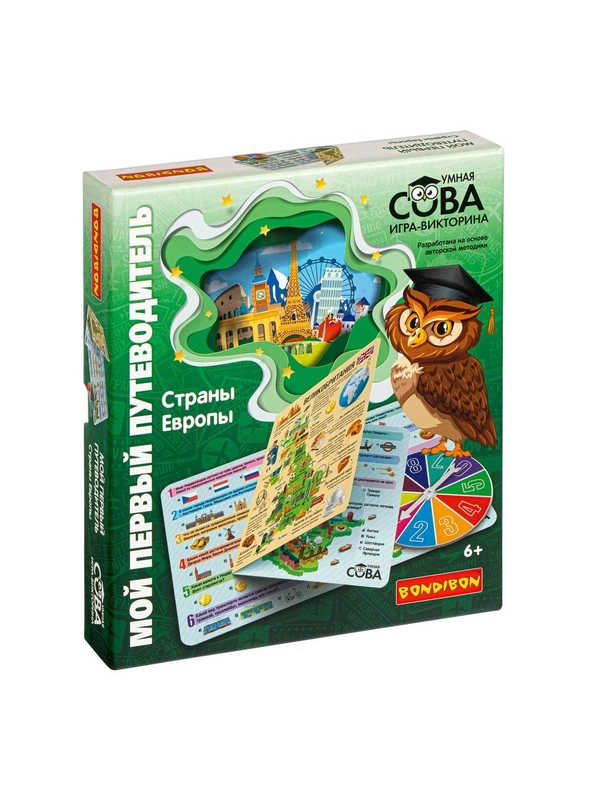 Настольная игра викторина СТРАНЫ ЕВРОПЫ Bondibon Мой первый путеводитель