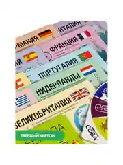 Настольная игра викторина СТРАНЫ ЕВРОПЫ Bondibon Мой первый путеводитель