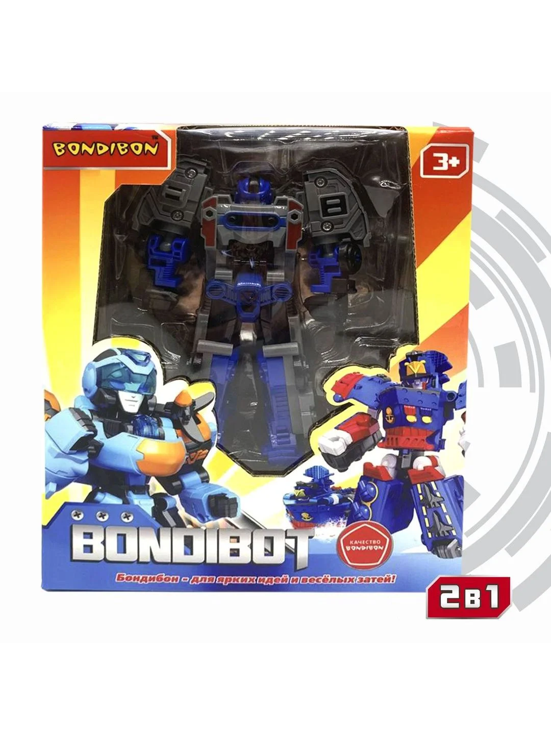 Робот трансформер Bondibot, 2 в 1, поезд метро развивающий подарок игрушка машинка