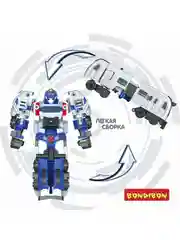 Робот трансформер Bondibot, 2 в 1, поезд метро развивающий подарок игрушка машинка