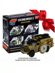 Игрушечный робот "Трансформер", робот джип военный, 2 в 1, Bondibot Bondibon
