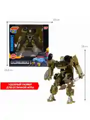 Игрушечный робот "Трансформер", робот джип военный, 2 в 1, Bondibot Bondibon
