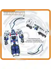 Робот трансформер Bondibot, 2 в 1, поезд метро развивающий подарок игрушка машинка