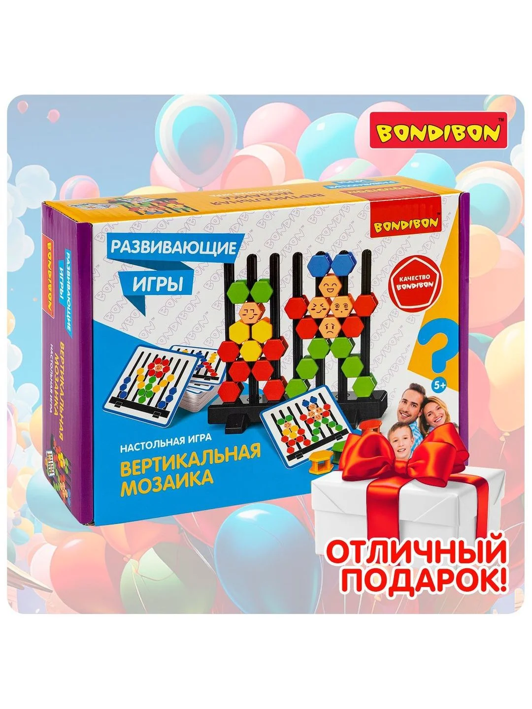 Настольная игра Собери мозаику Bondibon развивающая логическая игрушка нейротренажер