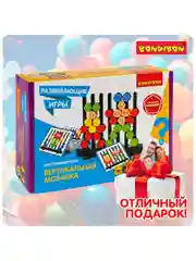 Настольная игра Собери мозаику Bondibon развивающая логическая игрушка нейротренажер