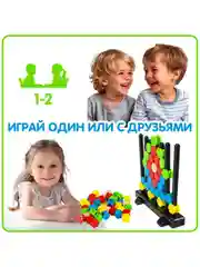 Настольная игра Собери мозаику Bondibon развивающая логическая игрушка нейротренажер