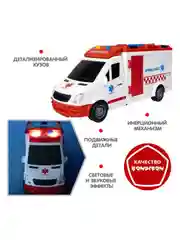 Машинка Скорая помощь "Парк Техники" Bondibon инерционная детская игрушка