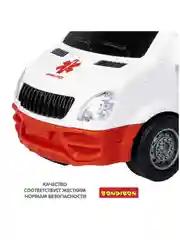 Машинка Скорая помощь "Парк Техники" Bondibon инерционная детская игрушка