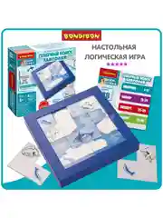 Настольная логическая игра БондиЛогика Bondibon "СЕВЕРНЫЙ ПОЛЮС. КАМУФЛЯЖ"