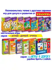 Головоломка для детей Кубики-Малевичи Bondibon развивающая игрушка нейротренажер