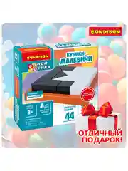 Головоломка для детей Кубики-Малевичи Bondibon развивающая игрушка нейротренажер