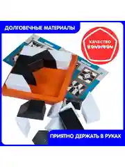 Головоломка для детей Кубики-Малевичи Bondibon развивающая игрушка нейротренажер