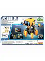 Робот "Тобби" умная игрушка многоножка Bondibon