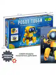 Робот "Тобби" умная игрушка многоножка Bondibon