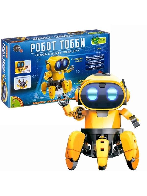Робот "Тобби" умная игрушка многоножка Bondibon