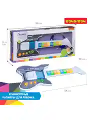 Гитара детская Bondibon, музыкальная игрушка для малышей, с головным микрофоном, подарок