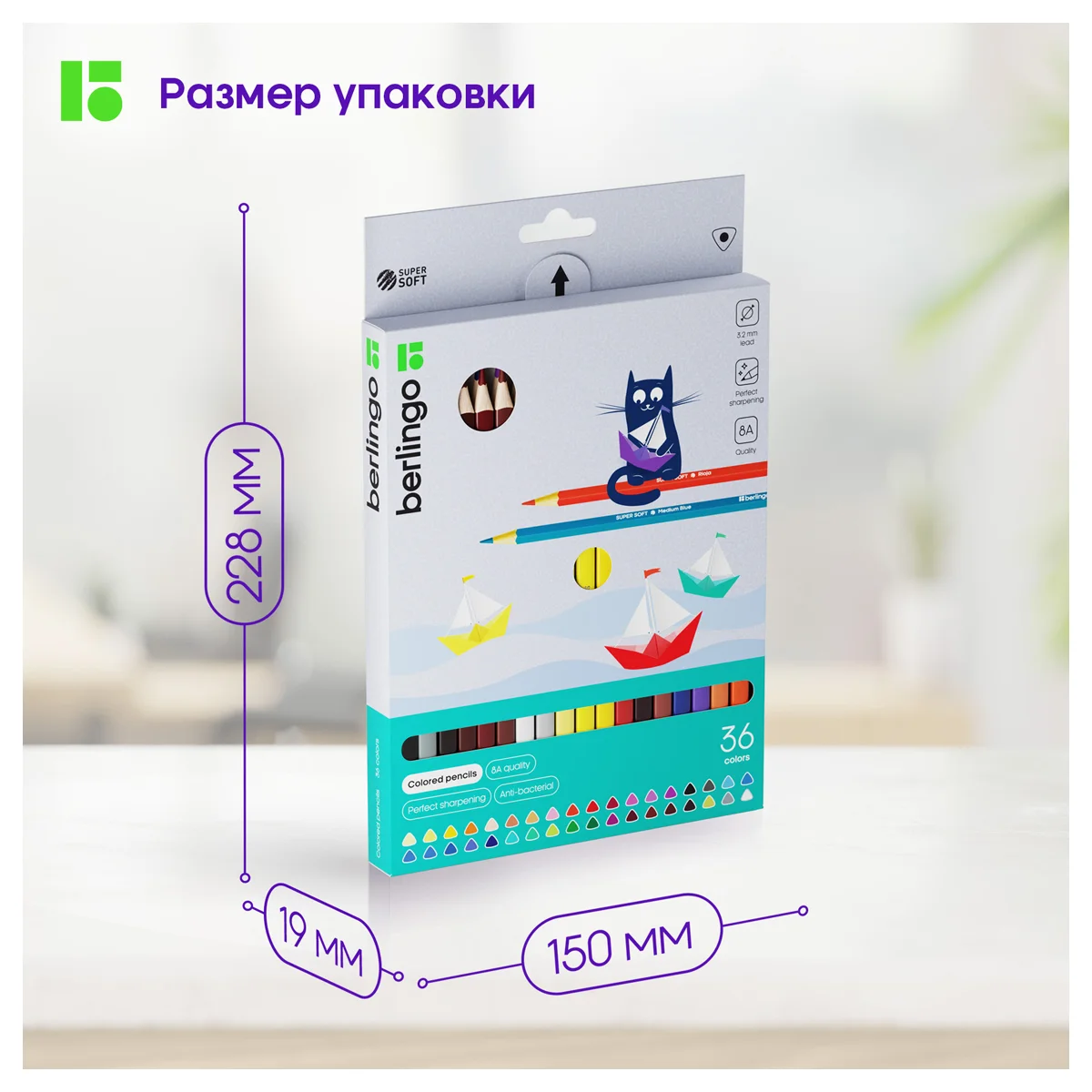 Карандаши цветные Berlingo "SuperSoft. Жил-был кот", 36цв., трехгран., европодвес