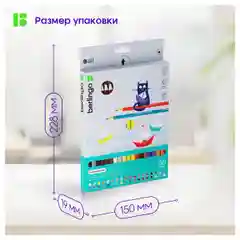 Карандаши цветные Berlingo "SuperSoft. Жил-был кот", 36цв., трехгран., европодвес