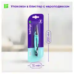 Циркуль Berlingo "Instinct" металлический, 135мм, мятный, блистер