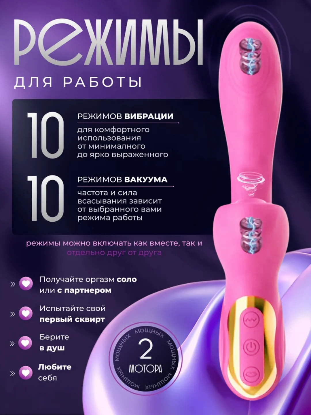 Фуксия вибратор вакуумный со стимуляцией клитора, 20 режимов, женский с аккумулятором, дилдо