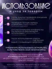 Фуксия вибратор вакуумный со стимуляцией клитора, 20 режимов, женский с аккумулятором, дилдо