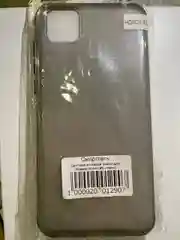 Черный чехол Huawei Y5p / Honor 9S, Хуавей У5п / Хонор 9С силиконовый