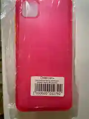 Розовый чехол Huawei Y5p / Honor 9S, Хуавей У5п / Хонор 9С силиконовый