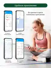 Серебряный умные диагностические весы MARTA MT-1607 max 180кг, 30x30 см, черный жемчуг