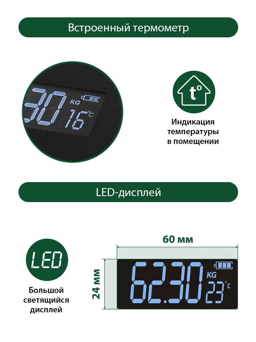 Серебряный умные диагностические весы MARTA MT-1607 max 180кг, 30x30 см, черный жемчуг