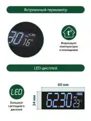 Серебряный умные диагностические весы MARTA MT-1607 max 180кг, 30x30 см, черный жемчуг